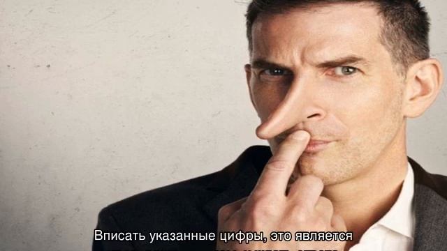 Мастерство и Жизненная Гармония
