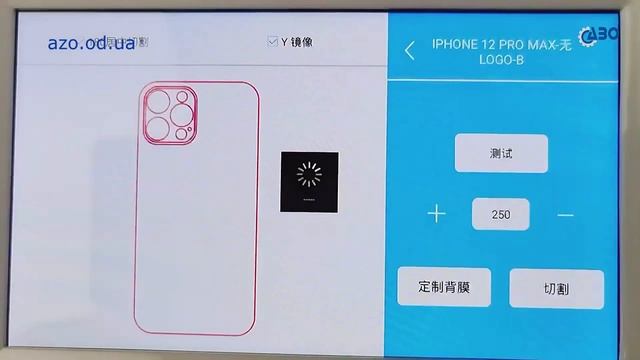 Настольный режущий плоттер для резки защитных пленок V9 Pro video2 azo смотреть онлайн