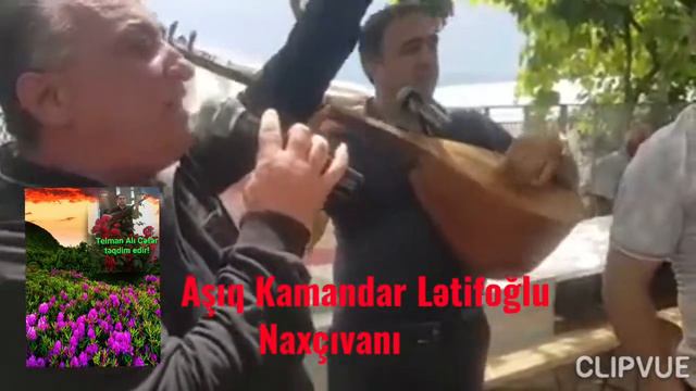 Aşıq Kamandar Lətifoğlu - Naxçıvanı смотреть онлайн