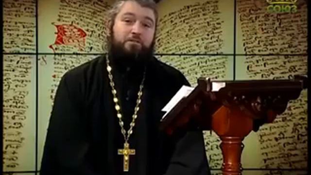 Читаем Апостол 3 февраля 2017г смотреть онлайн