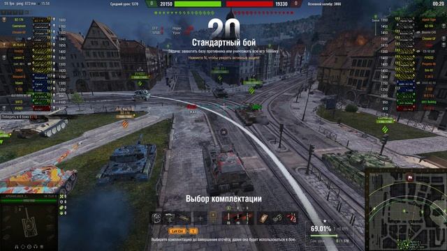 взвод 2 23.03.23 смотреть онлайн