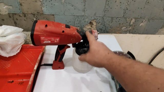 Радуга Тепла