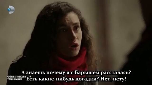 ЗейКер//В ожидании солнца смотреть онлайн