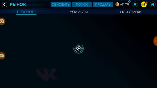 ДОРОГА К ЗИДАНУ В FIFA 20 MOBILE[#7]|НОВЫЙ КЛУБ ZIDANA В FIFA 20 MOBILE!!! смотреть онлайн