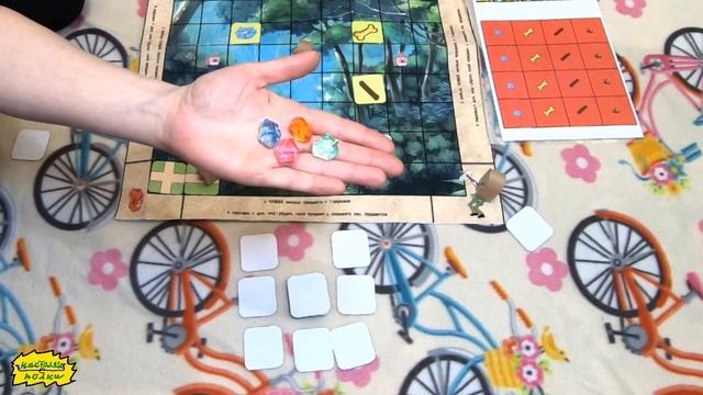 Настольная игра "Через тернии к бабуле" (видео обзор) смотреть онлайн