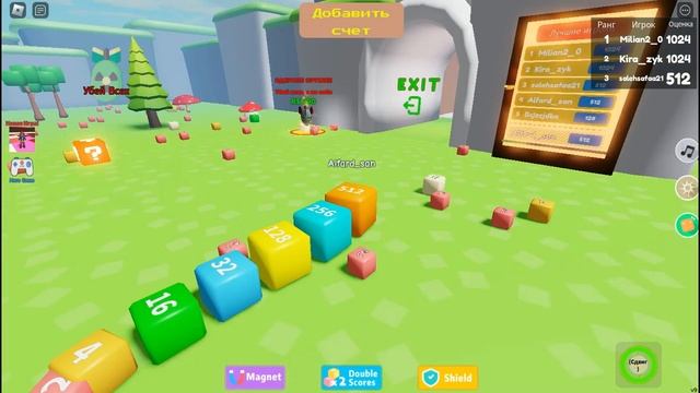 ПРЕВРАТИЛСЯ ЧЕРВЯКОМ МЕГА МАКСИМАЛЬНЫЙ И СТАЛ ТОП! В Роблокс, Worm 2048 Roblox смотреть онлайн