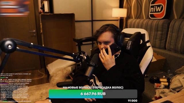 ПОШЁЛ ПРОЦЕСС / ГУАКАМОЛЕ НАЧИНАЕТ ЛЫСЕТЬ ПРЯМО НА Стриме 😮 #guacamolly