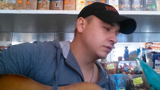 Александр Мазур - 15 лет. Под гитару смотреть онлайн