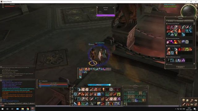 Bers Olymp Asterios TraAashhh Берс Олимп Астериос