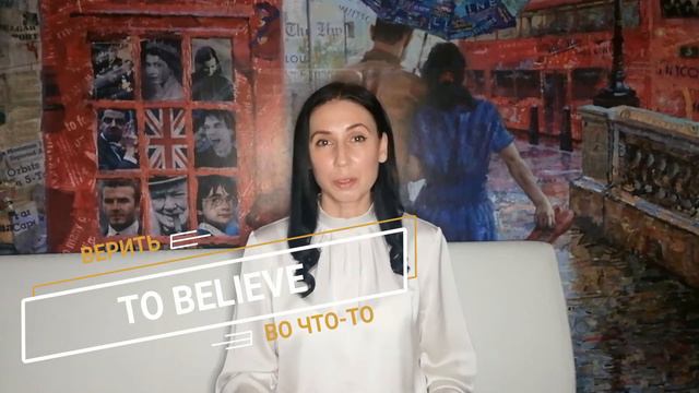 «ЛУЧШЕЕ - ВРАГ ХОРОШЕГО» - 3 урок "Трасса 60"|LEVEL UP смотреть онлайн