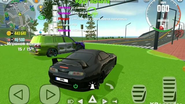 КАК ЗОЛЕТЕТЬ НА ДОМ В ОНЛАЙНЕ? смотреть онлайн