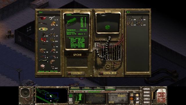 Fallout: Awaken Прохождение. "Безмолвные поезда". Часть #19 смотреть онлайн