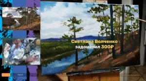 ? ХуДоЖнИкИ | Край родной | Живопись маслом | Александр Григорьев