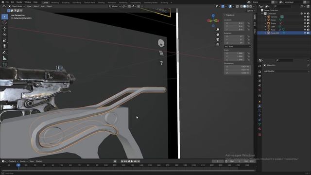 Моделирование :"Автомата Ублюдок из игры Metro Exodus" в блендер 3D 3.1.2 "Часть 1" смотреть онлайн