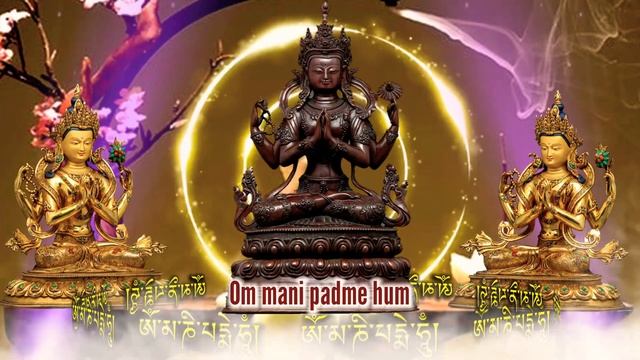 ☸Do This Short Practice Everyday|Daily Short Practice Of Avalokitesvara(Chenrezig)Prayer & Mantra смотреть онлайн