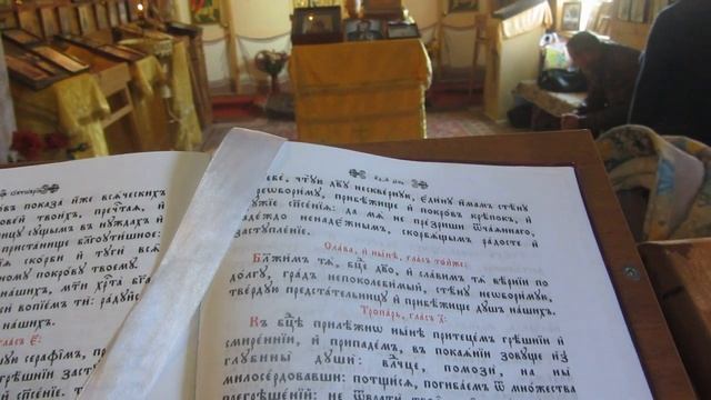 6 НОЯБРЯ смотреть онлайн