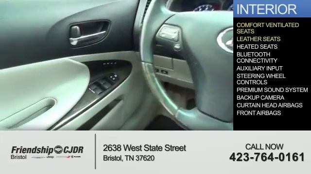 2008 Lexus GS 350 15E0273A - Bristol TN смотреть онлайн