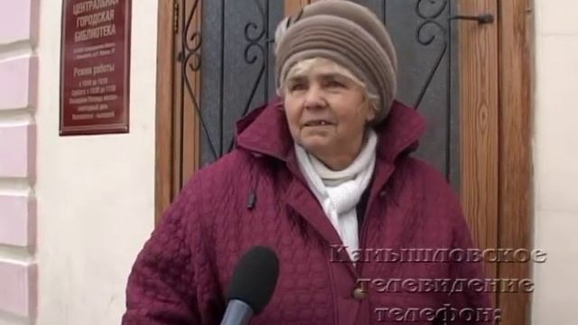 29 октября - День комсомола смотреть онлайн