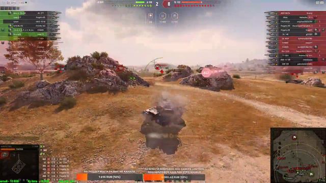 World of Tanks.Укреп.Рандом.ЛБЗ.Коалиция-2. Штурмовик на Объект 279 (р) Союз-1.Стабильная поддержка смотреть онлайн