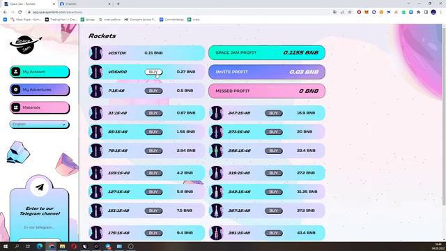 ГАЙД как купить РАКЕТУ в SPACEJAM!!! Пошаговая инструкция для новичков и не только смотреть онлайн