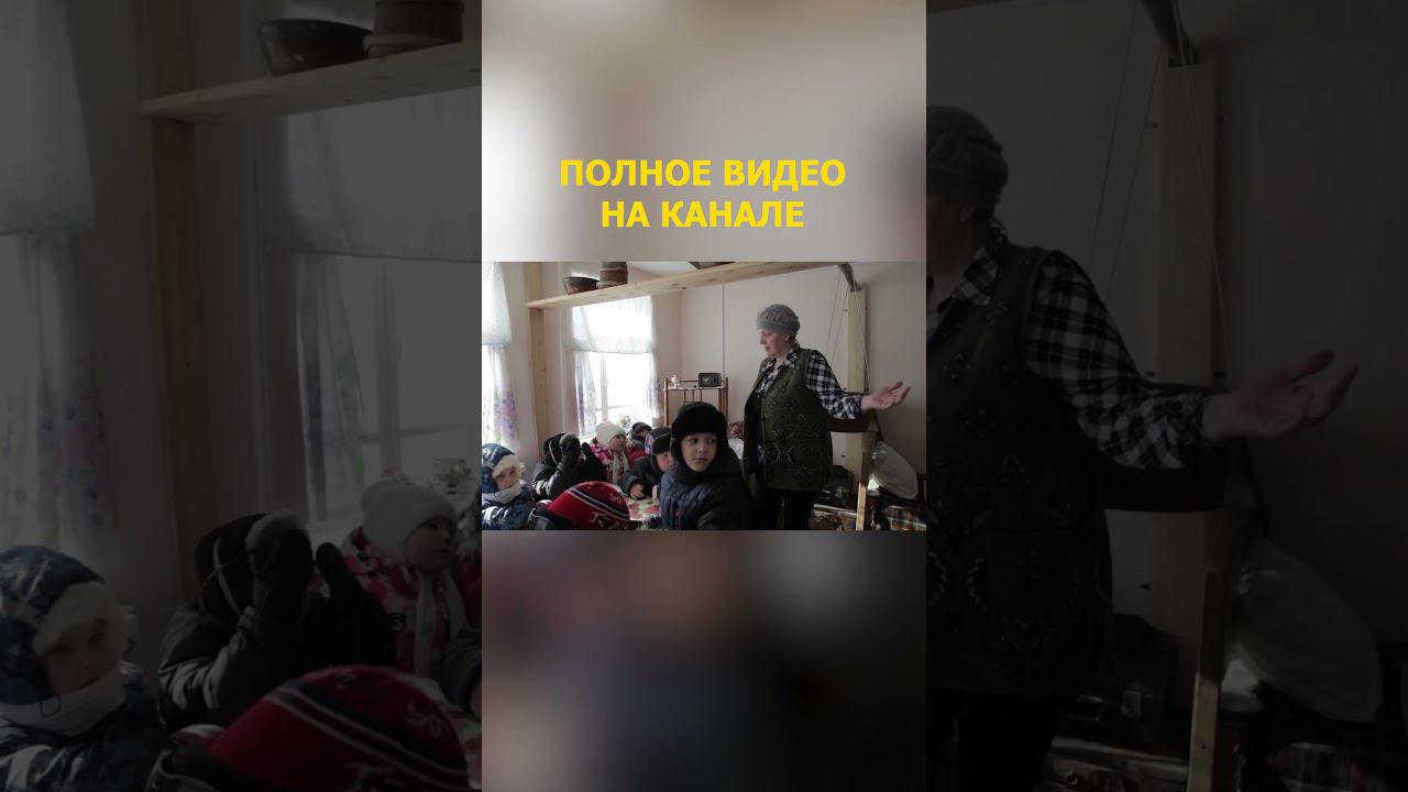 34 НЕВЕРОЯТНОЕ ПУТЕШЕСТВИЕ ДРУЗЕЙ НА КРАЙНИЙ СЕВЕР Дыхание Арктики Малоземельская тундр смотреть онлайн