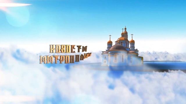 Дорога к храму. 07.08.22. Нательный крестик. смотреть онлайн