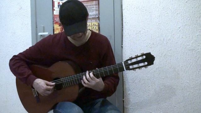 Джо Дассен "Где же ты?" на классической гитаре / J.Dassin "L’ete indien" classical guitar смотреть онлайн