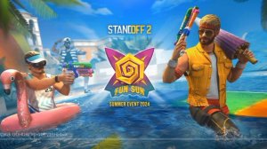 Саундтрек STANDOFF 2 (0.29.0)