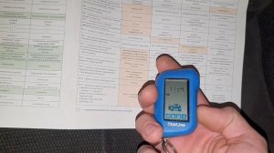 Программирование функций по таблицам старлайн а93. Инструкция