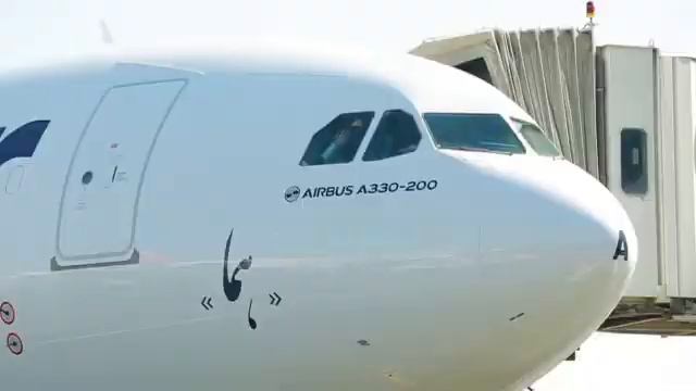 IranAir’s first flight from Tehran Imam Khomeini International Airport to Paris Charles de Gaulle смотреть онлайн