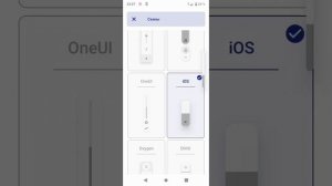 Как поменять верхнюю шторку и ползунок громкости на андроид