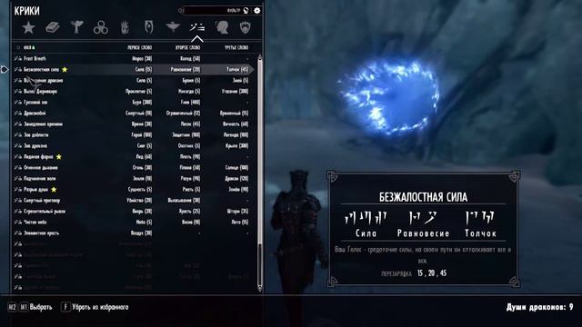 Карстааг на легендарной сложности | Karstaag Legendary Difficulty смотреть онлайн