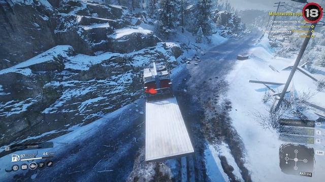 Не могу больше играть в SNOWRUNNER - ГОРИТ! смотреть онлайн