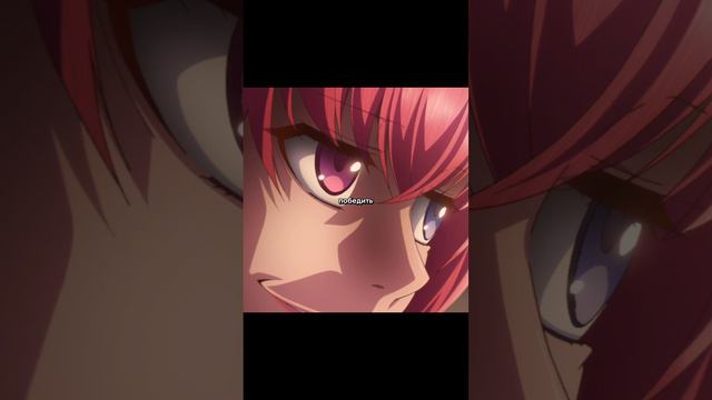 ПРОИГРАЛА В СОБСТВЕННОЙ ИГРЕ аниме смотреть онлайн