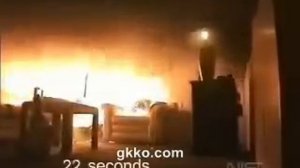 За сколько секунд сгорает квартира?