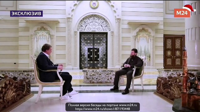 Рамзан Кадыров про рэп и любимую музыку смотреть онлайн