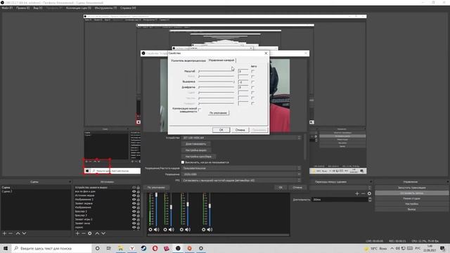 Веб камера для начинающих стримеров-zet gaming cyclop 2 смотреть онлайн