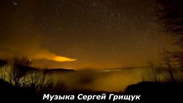 ?Музыка Для Души ?,,КОМЕТА,?,Музыка Сергей Грищук -Соло Гитара Дмитрий ?Шелков смотреть онлайн