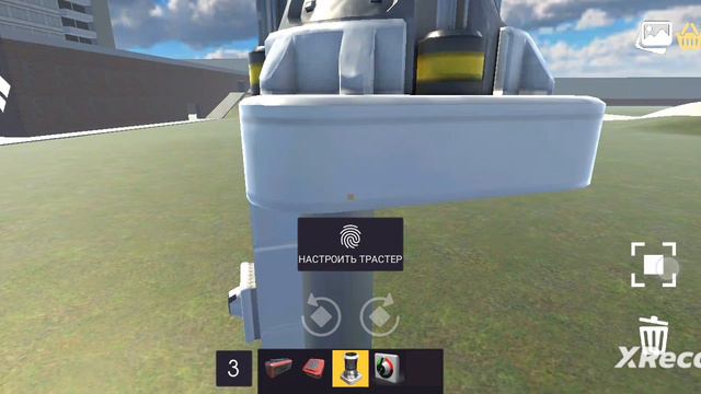 как построить двигатель без модов Evertech Sanbox