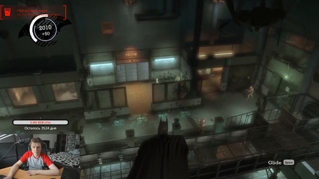 Batman: Arkham Asylum Game of the Year Edition (Прохождение часть 2). смотреть онлайн