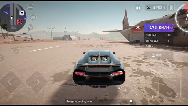 BUGATTI 50 LVL VS BUGATTI 2 LVL DRIVE ZONE ONLINE #drivezoneonline смотреть онлайн