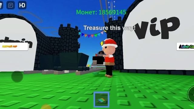 секретный код от двери в cart ride tycoon thru a cave 2 смотреть онлайн