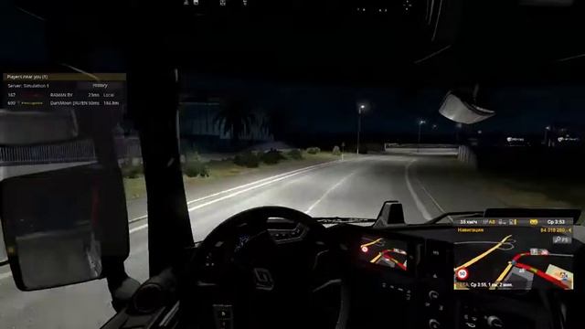 Euro Truck Simulator 2 Первый день на Renault Trucks смотреть онлайн