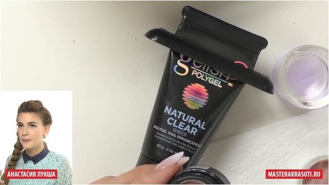 Получится ли Polygel, если смешать акрил и гель? смотреть онлайн