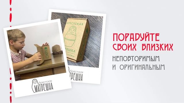 Коллекция «Традиционные строи женского костюма Беларуси»: Матрешка Молодечненский строй, набор 7 шт смотреть онлайн
