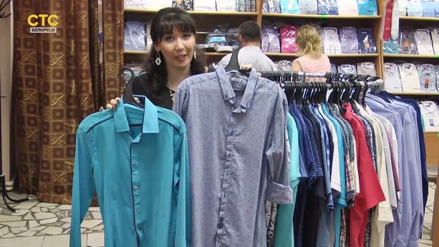 03 августа 2016 Фаворит