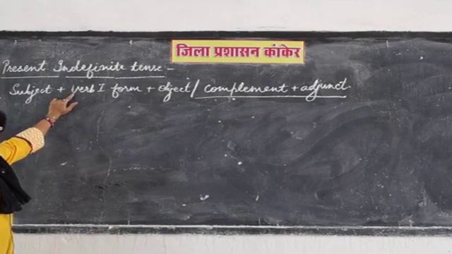 English grammar tense part 4 अंग्रेजी व्याकरण काल भाग 4 11e1604 IN HINDI ✅ смотреть онлайн