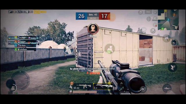 FragMovie || Стандофер зашёл в pubg mobile смотреть онлайн