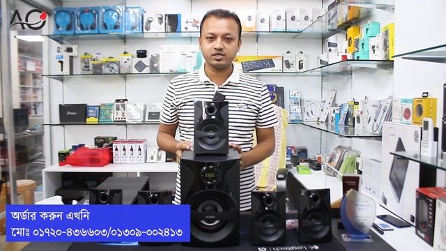 F&D F3800X price in BD| F&D F3800X 5.1 Speaker Review| হোম থিয়েটার স্পিকার রিভিউ смотреть онлайн
