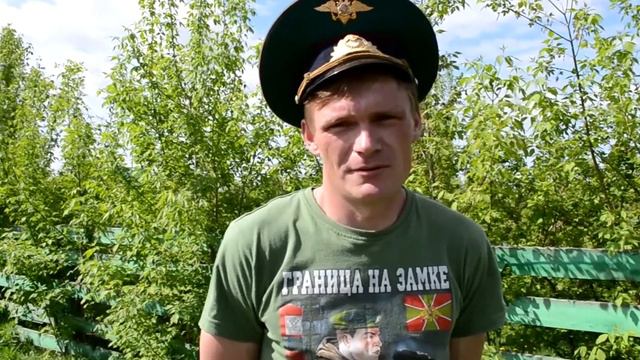 Интервью с пограничниками в Мокроусово. смотреть онлайн